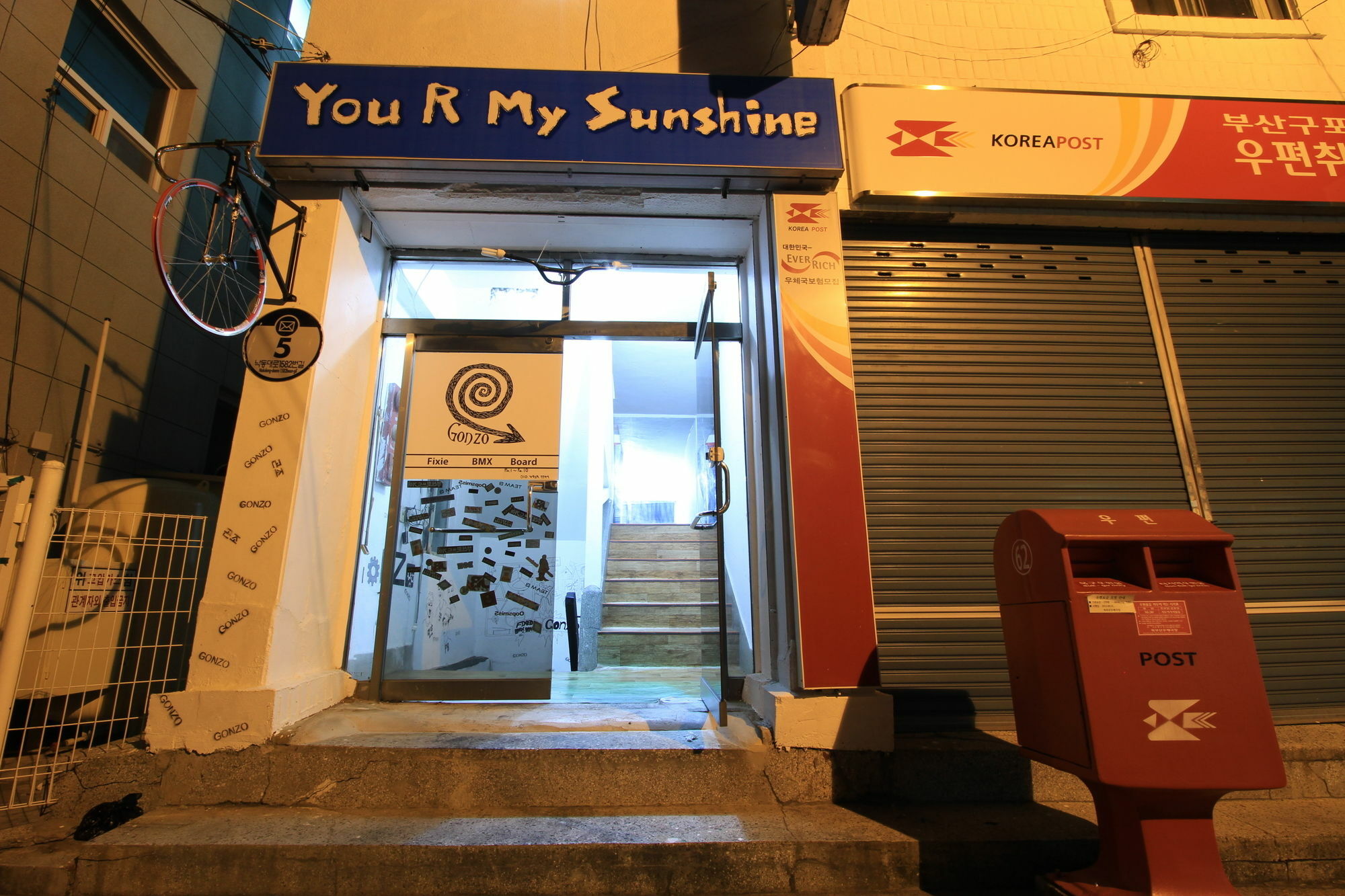 Yusun Guesthouse Busan Dış mekan fotoğraf